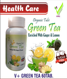 GREEN TEA TAB. VRG